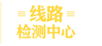 天涯社区